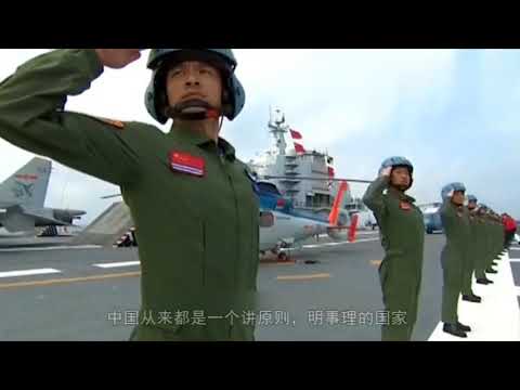 没完了！美国还想再摆中国一刀，特朗普公开放话下周就动手