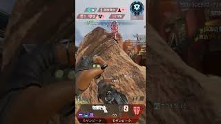 一騎討ちを制し　ついにモザンビーク縛りソロマスターになる者　【 APEX LEGENDS 】 #shorts