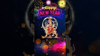 🔴 New year wishes | Happy New Year status #happynewyear2025 #shorts #AadiDevJyotishKendar #bhakti