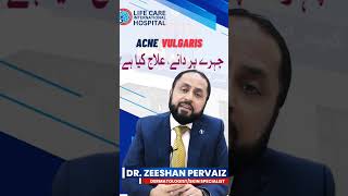Acne vulgaris|Life Care InternationalTopical & Oral Treatment,Lifestyle #AcneVulgaris #AcneAwareness