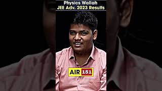 PW के साथ SCAM 😯 #PWShorts #JEEAdvanced2023 #JEEWallah
