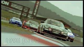 【最高傑作】1995 JGTC再現リバリーレースのPV【GT SPORT】