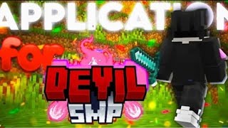 The Worst Application for DEVIL SMP | @MafiaSt4r