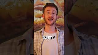 義大利人吃披薩的時候也很多規定！  #italy #italiaoggi #food #文化 #pizza #義大利 #義大利文 #披薩 #文化 #義大利語