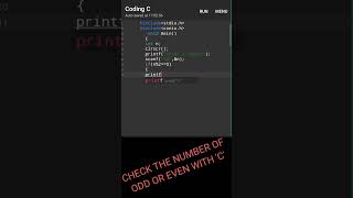 CHECK THE NUMBER IS EVEN OR ODD WITH 'C'LANGUAGE #IBRAHIMwithCODING #EVENORODD
