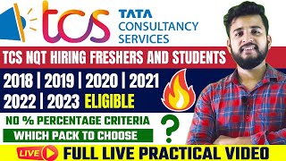 😍😍TCS NQT 2022 ANNOUNCED | NO PERCENTAGE CRITERIA | WHICH PACK TO BUY? | ALL DOUBTS CLEARED
