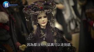 鏡週刊 一鏡到底 》 勿忘史豔文  布袋戲大師 黃俊雄