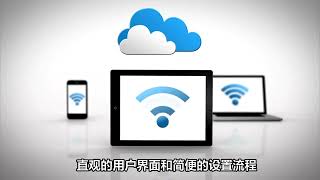 云登指纹浏览器：隐私保护、多账户管理与网络适应性兼具