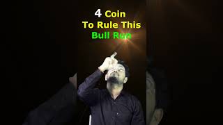 Top 4 COIN that will rule next Bull run #Bitcoin 🔥🔥  #crypto #shorts