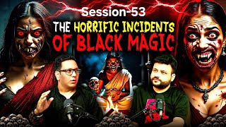 India Ke Khaufnaak Kale Jadu Ke Kisse😱@vediqaaspiritualjourney. #horrorpodcasthindi #horrorpodcast.