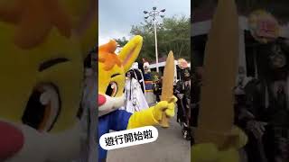 2022.10.09-金光布袋戲在劍湖山世界-踩街遊行