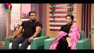 Weblife With Shahtaj | Taneem Rahman Angshu & Sporshia | BanglaVision Program