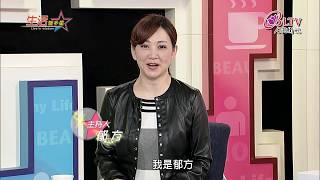 生活智多星 第415集－喝牛奶有害？豆奶能取代？