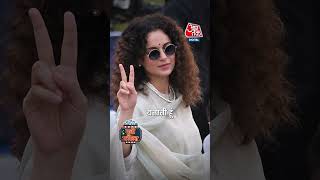 Politics में आकर कितनी बदली जिंदगी, Kangana बोलीं... #shorts #kanganaranaut #shortsvideo