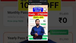 Testbook Free Mock Test App | Testbook Pass Pro Coupon Code | Testbook Coupon Code Today #testbook