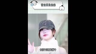 明星故事 张元英简直就是千金出街，我快变成她的走路粉。#明星热点爆料 #明星人物传 #张元英 #娱乐圈 #明星那些事