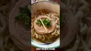 [미야코지마 맛집 추천]미야코지마 여행 필수 코스!일본 타베로그 평점 3.5점 이상 보장된 현지 맛집 총정리 1탄!
