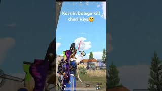 kill chori nhi kiya bhaii 😅 #bgmi #pubgbattlegroundsmobileindiagameplay #bgmishorts #pubg #shorts