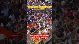 #manish #manish_kumar #love #song #music #shortsvideo #india #jai_hind_jai_bharat #jai_hind
