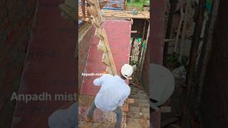 How to staircase shuttering #anpadhmistri
