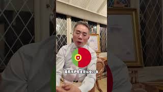 200万换来全家保障 值不值？
