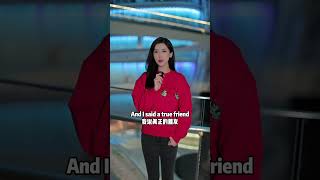 what is a true friend. #nanciezhu