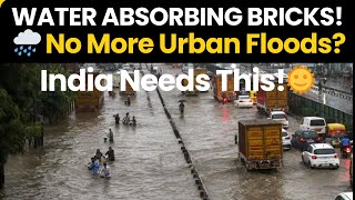 Water Absorbing Bricks :A Smart Solution to Urban Flooding#civilengineering#shortsvideo @Civil101