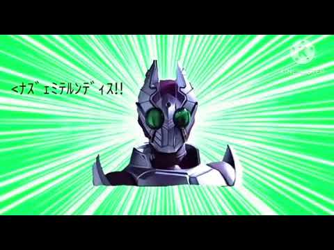 仮面ライダーゲイツマジシャンに変身する猫