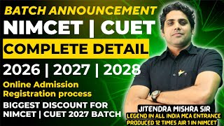 NEXT BATCH NIMCET | CUET 2026 | 2027 | 2028 | AIR 1 in NIMCET 2025 , with 6 AIR in Top 10 464+ Sele.