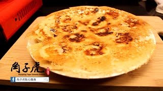角子虎【料理小教室】Lesson5-金黃酥脆黃金煎餃