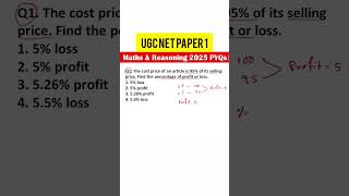 UGC NET 2025 PYQs | Mathematical Reasoning and Aptitude for UGC NET Paper 1 #ugcnet2025 #trending