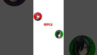 LINEでスキスキ言い続けるドッキリwwww＃騎士A