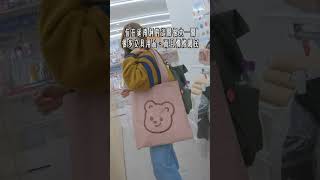 去首爾旅遊想大逛特逛各種韓國文創品牌商品，直接到made by就對了！♥️♥️ 尤其是貼紙、紙膠帶、卡片，多到會選擇障礙😂 #首爾旅遊 #首爾旅遊 #首爾景點 #延南洞 #弘大 #madeby