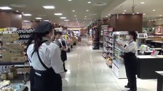 朝礼
