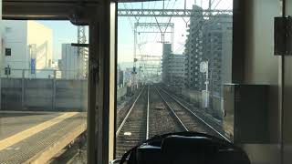 Kintetsu Nara Line Cabview (Osaka-Namba to Ikoma)