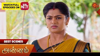 Annam - Best Scenes | 18 July 2025 | Tamil Serial | Sun TV