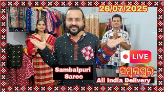 Suprabha Meher Handloom Live | Sambalpuri Saree Collection