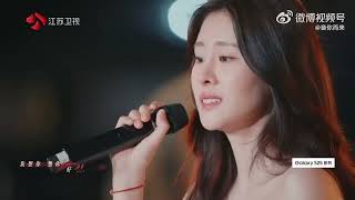 音你而来 第二季 张碧晨深情演唱《爱情》，唱尽爱的千般滋味，歌声缱绻直抵人心 20250522