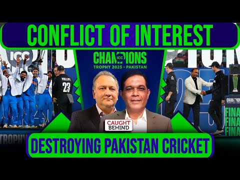 Conflict of Interest | Destroying Pakistan Cricket | Caught Behind