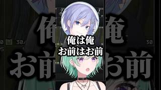 友達の新婚の話になり張り合ってないレイドくんに笑うべにw【ぶいすぽ／切り抜き】