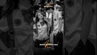 अगर मैं जो रूठ जाऊं,Instgram trending reels 4kstatusvideo editing,alighmotion#Shorts#love#shortvideo