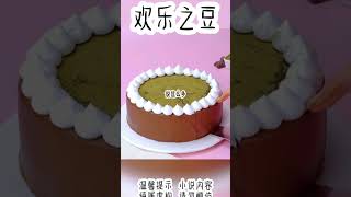 #小说推文 #搞笑#小说推荐