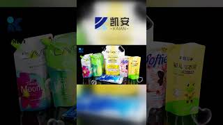 Showcase your brand with custom packaging. #BrandValue #CustomPackaging #kaianpack