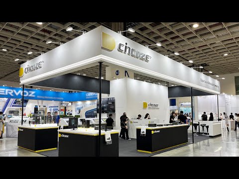 Computex 2023 - Cincoze