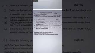pu affiliated colleges 2021 measure theory and lebesgue integration (416) past paper | #pastpapers