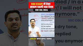 SSC English Class | English with Gopal Verma #shorts