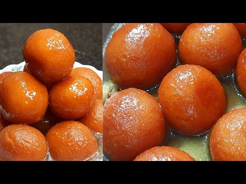 Gulab Jamun with Milk Powder | Gulab Jamun Recipe | ಒಂದು ಕಪ್ ಹಾಲಿನ ಪುಡಿಯಿಂದ ಮಾಡಿ ಗುಲಾಬ್ ಜಾಮೂನ್.