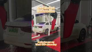 24/7 self-service operation. Wash anytime, fully unmanned!#carwash #carwashing #carcleaning