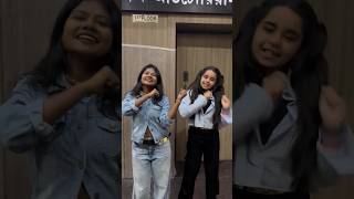 #apt #aptrose #APTBRUNOMAS #brunomars #kpop