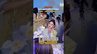 张柏芝最新活动照过分滤镜美颜，被网友评:这次修过了！一股网红感硬夸高级#张柏芝 #熱門 #怀旧 #娱乐 #老照片 #港星 #港星女神